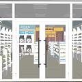 Modern Supermarket Interior With Bright Lighting Customers Shopping Neatly Arranged Shelves And Various Goods