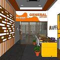 Modern Public Office Area With Yellow Reception Counter Potted Plants And Wooden Panel Wall