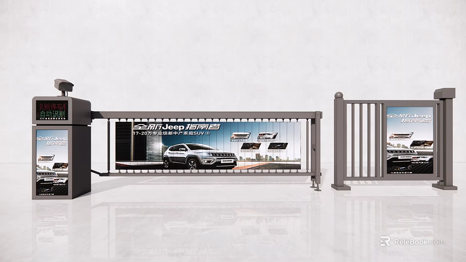 Automatic Advertising Gate With Car Billboard Display In Entry Area 3d model 