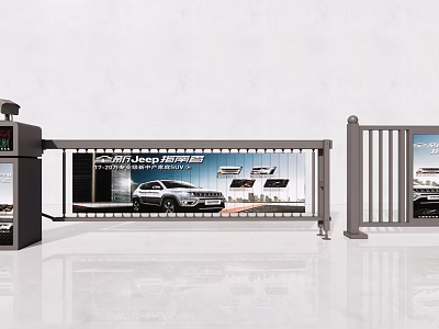 Automatic Advertising Gate With Car Billboard Display In Entry Area 3d model