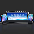 Global Digital Economy Summit Stage With Large Screens New Opportunities Future Innovation