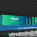 2024 Growth Camp Opening Ceremony Stage With Large Screen Green Background And Lighting