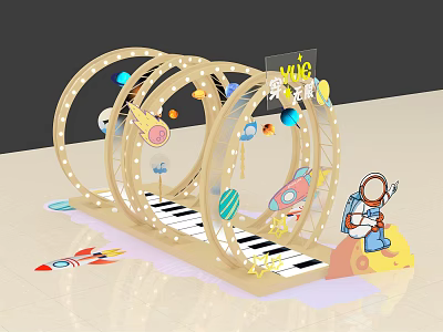 Modern Beauty Chen Starry Sky Universe Piano Rack Beauty Chen 3d model