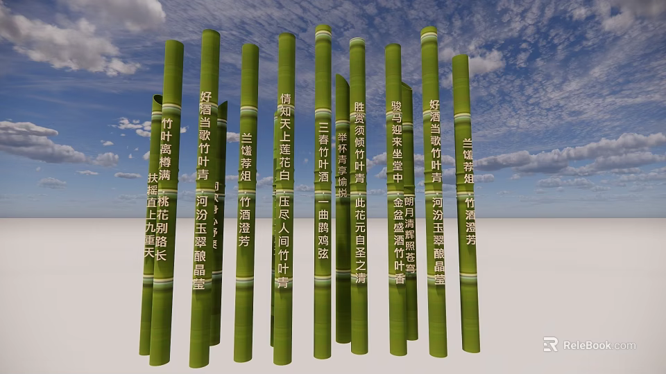 Scenic Green Pillars Photo Check-in Spot With Chinese Characters And Blue Sky 3d model 