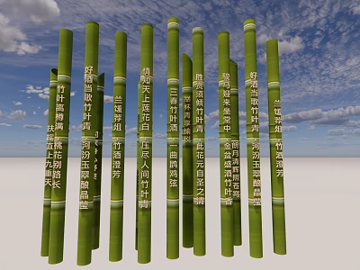 Scenic Green Pillars Photo Check-in Spot With Chinese Characters And Blue Sky 3d model