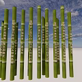 Scenic Green Pillars Photo Check-in Spot With Chinese Characters And Blue Sky