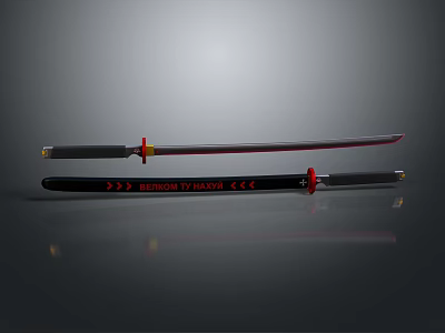 Samurai Swords Display With Unsheathed Blade Red Edge And Sheath Red Gold Decorations On Gray Background 3d model