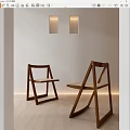 Modern Wooden Dining Chairs With Woven Seats In Light Interior Space With Wall Lighting