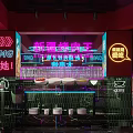 Vibrant Red Restaurant Interior With Neon Lights Staircase Display Shelves Holding Wine Bottles And Figurines