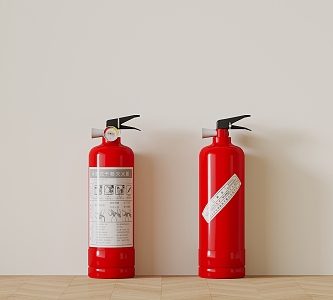 Modern fire extinguisher dry powder fire extinguisher 3d model