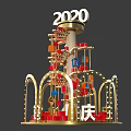 2020 Golden Decorative Tower With Gift Boxes Bells String Lights And Celebration Elements 3d model