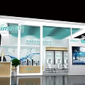 Modern Exhibition Booth Design With Glass Facade Reception Counter And Green Plants