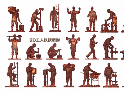 2D Cast Iron Worker Silhouettes With Various Construction Poses And Tools 3d model