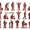 2D Cast Iron Worker Silhouettes With Various Construction Poses And Tools