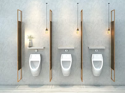 Modern urinal partition 3d model