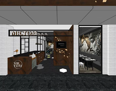 MR STONE Mall Store Modern Interior With Bar Counter Tables And Decorative Painting 3d model