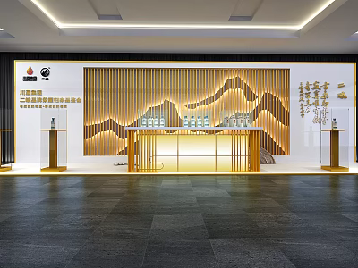 Modern Exhibition Hall Display Shelves with Chinese Landscape Wall and Wine Bottles 3d model