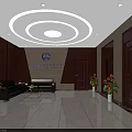 Office Corridor Interior With Wooden Walls Sofa Coffee Table Plants And Circular Ceiling Lights