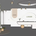Modern Beauty Hair Salon Interior Design With Reception Counter Sofa And Decorative Plants
