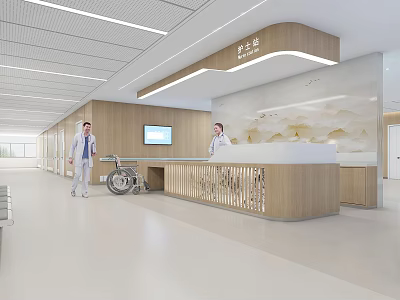 Modern Hospital Outpatient Clinic With Reception Desk Medical Staff Wheelchair 3d model