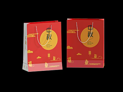 Gift box packaging bag handbag moon cake packaging bag 3d model