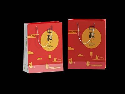 Gift box packaging bag handbag moon cake packaging bag 3d model