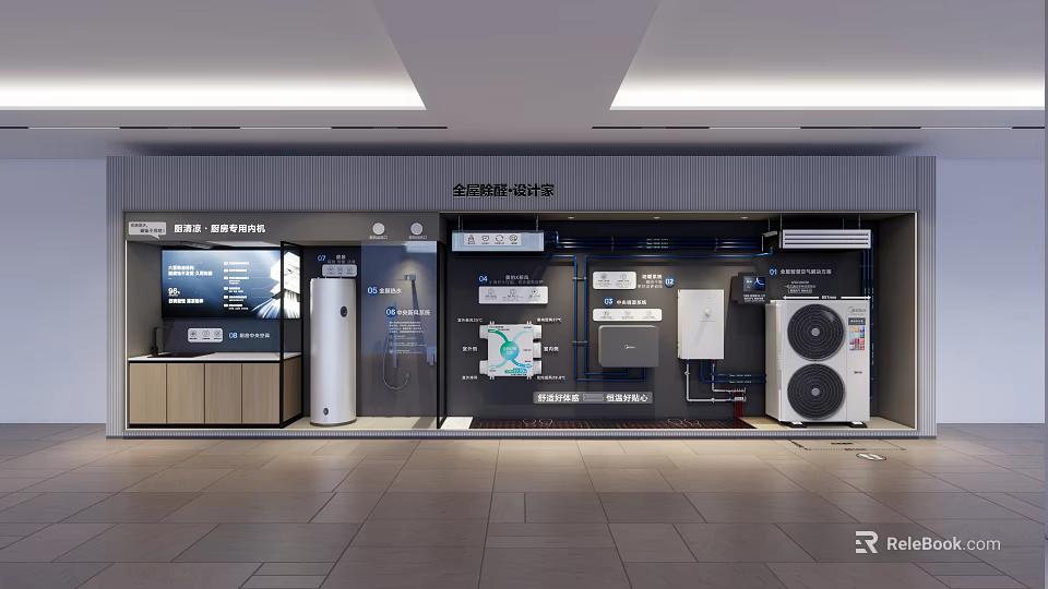 Home Appliances Specialty Store Interior With Displayed Water Heater Air Conditioner Digital Screens And Cabinets 3d model 