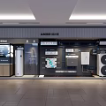 Home Appliances Specialty Store Interior With Displayed Water Heater Air Conditioner Digital Screens And Cabinets