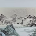 Traditional Chinese Landscape Painting With Misty Mountains Flowing Water And Ancient Calligraphy