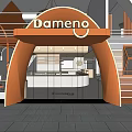 Dameno Storefront With Orange Arch Glass Door Modern Design And Interior Counter Elements