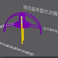 Modern Fitness Equipment 3D Model Design With Stable Structure And Durable Frame