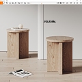 poliform modern side table solid wood side table 3d model