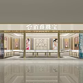 Jewelry Store Interior Design With Elegant Display Counters Bright Lighting And Models Showcasing Jewelry