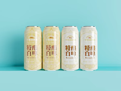 Craft Wheat Beer Yellow Cans With Chinese Labels On Light Blue Background 3d model