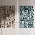 Modern 3D Geometric Wall Decor With Abstract Textured Patterns In Beige And Teal 3d model