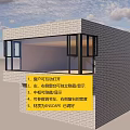 Parametric Multi-function Floor-to-ceiling Window Side Window Combination 3d model