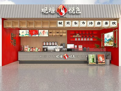 Oriental Poetic Bubble Tea Shop With Elegant Interior Bar Counter Drink Display And Green Plants 3d model