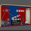 Cinema Themed Decor Setup With Red Blue Curtains Film Reels Clapperboard And Spotlight