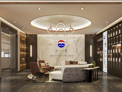 Difu Mai Tobacco and Alcohol Store Interior With Display Shelves And Reception Area 3d model