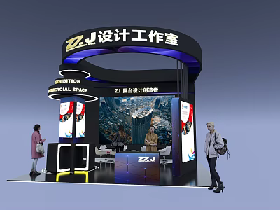 ZZJ Design Studio Exhibition Booth with Innovation Space Display Screens and Furniture 3d model