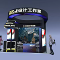 ZZJ Design Studio Exhibition Booth with Innovation Space Display Screens and Furniture
