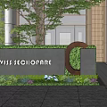 Modern Scenic Wall Design With Stone Finish Decorative Letter C And Green Plants At Entrance