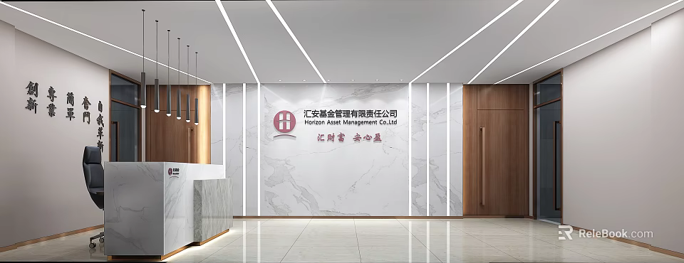 Modern Front Desk Reception Interior With Marble Wall Company Logo And Stone Counter 3d model 