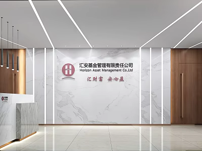 Modern Front Desk Reception Interior With Marble Wall Company Logo And Stone Counter 3d model
