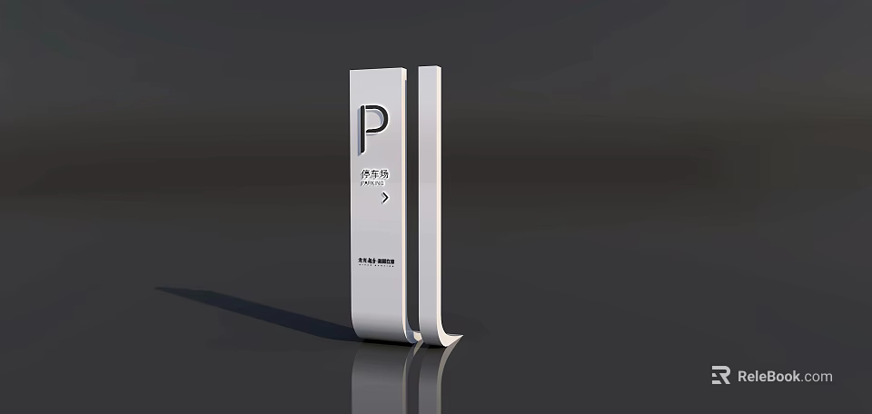 Silver Commercial Parking Meter Equipment With PAY HERE Indicator And Time Meter 3d model 