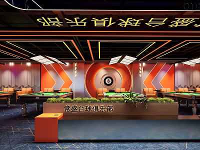 Modern Luxury Billiard Room Interior With Orange Black Walls Circular Decor And Pool Tables 3d model
