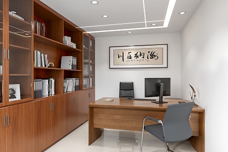 Principal Leadership Office 3d model