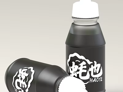 Stylish Black Beverage Bottles With White Caps And HAOYE Logo Graphics Design 3d model