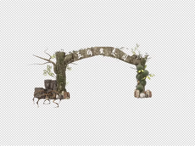 Natural Wooden Arched Entrance Gate With Branch Decorations And Green Plants 3d model