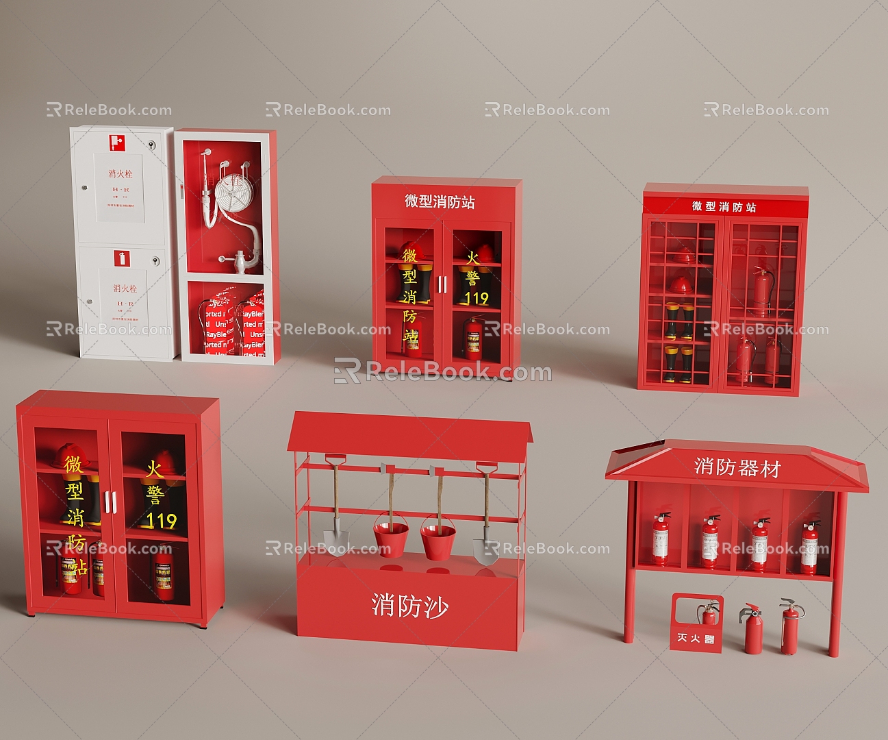 Mini fire station fire box fire fighting equipment 3d model